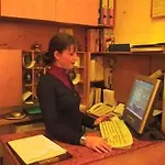 Centro 2* Флоренция
